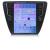 Navigatie Skoda Octavia 3,Qled 9.7",,Quad core 2Gb RAM,32Gb Hdd,4G,DSP,Carplay,Bluetooth CarStore Technology