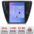 Navigatie Skoda Octavia 3,Qled 9.7" Qled 4+32 360 Android wifi 4G carplay android auto kit-tesla-045+EDT-E420 CarStore Technology