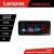 Navigatie Toyota Corolla Lenovo PRO 8+256 12.3 inch qled android 4G DSP gps internet  Kit-063 CarStore Technology