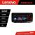 Navigatie Mazda 5 Lenovo PRO 8+256 12.3 inch qled android 4G DSP gps internet  Kit-117 CarStore Technology