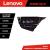 Navigatie Toyota Camry 2017-2021 Lenovo PRO 8+256 12.3 inch qled android 4G DSP gps internet  Kit-camry-2018 CarStore Technology