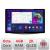 Navigatie VW Touareg 2011-2018 Edotec 4+32 2K 13 inch qled android 4G DSP gps internet  Kit-1142-type-a CarStore Technology