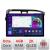 Navigatie  Hyundai i20 2015-2018 Edotec 4+32 2K 13 inch qled android 4G DSP gps internet  Kit-517 CarStore Technology