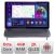 NavigatieVolvo C40 Edotec 4+32 2K 13 inch qled android 4G DSP gps internet  Kit-C40 CarStore Technology