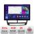 Navigatie Fiat Doblo 2010-2017 si Opel Combo 2010-2017  Edotec 4+32 2K 13 inch qled android 4G DSP gps internet  Kit-DOBLO10 CarStore Technology