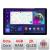 Navigatie  Toyota Prius 5 Plus 2012-2020 Edotec 4+32 2K 13 inch qled android 4G DSP gps internet  Kit-prius5-plus CarStore Technology