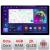 Navigatie Ssangyong Rexton 2019- Edotec 4+32 2K 13 inch qled android 4G DSP gps internet  Kit-REXTON CarStore Technology