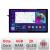 Navigatie Mercedes GLK 2011-2014 NTG4.5 Edotec 4+32 2K 13 inch qled android 4G DSP gps internet  Kit-w204-N45 CarStore Technology