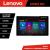 Navigatie Suzuki SX4 2006-2013 Lenovo PRO 4+64 2K 13 inch qled android 4G DSP gps internet  Kit-124 CarStore Technology