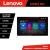 Navigatie Suzuki Swift 2010-2017 Lenovo PRO 4+64 2K 13 inch qled android 4G DSP gps internet  Kit-179 CarStore Technology
