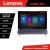 NavigatieVolvo C40 Lenovo PRO 4+64 2K 13 inch qled android 4G DSP gps internet  Kit-C40 CarStore Technology