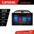 Navigatie Mitsubishi Spacestar Lenovo PRO 4+64 2K 13 inch qled android 4G DSP gps internet  Kit-spacestar CarStore Technology
