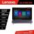 NavigatieVolvo C40 Lenovo Qualcomm ULTRA 8+128 2K 13 inch qled android 4G DSP gps internet  Kit-C40 CarStore Technology