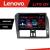 Navigatie Volvo XC60 Lenovo 4+64 GB Android Waze USB Navigatie Internet Youtube Radio CarStore Technology