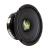 ZPR654 Premium Pro Midrange Audio Speaker CarStore Technology