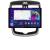 Navigatie dedicata Edonav Nissan Pulsar 2014-2018, Ecran 2K QLED 13",Octacore,4Gb RAM,32Gb Hdd,4G,360,DSP,Carplay,Bluetooth CarStore Technology