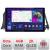 Navigatie dedicata Edonav MARCA, Ecran 2K QLED 13",Octacore,4Gb RAM,32Gb Hdd,4G,360,DSP,Carplay,Bluetooth CarStore Technology