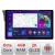 Navigatie dedicata Edonav Honda Fit 2008-2013, Ecran 2K QLED 13",Octacore,4Gb RAM,32Gb Hdd,4G,360,DSP,Carplay,Bluetooth EDT-E513-PRO CarStore Technology