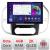 Navigatie dedicata Mercedes Vito w447 2016- Edonav ecran 13" 2K 8 si 128 Android Waze USB Navigatie 4G 360 Toslink Youtube Radio KIT-w447 si EDT-E513-PRO CarStore Technology