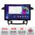 Navigatie dedicata Ford S-Max 2008-2012 N-003 Edonav ecran 13" 2K 8 si 128 Android Waze USB Navigatie 4G 360 Toslink Youtube Radio CarStore Technology