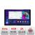 Navigatie dedicata Toyota RAV4 N-018 Edonav ecran 13" 2K 8 si 128 Android Waze USB Navigatie 4G 360 Toslink Youtube Radio KIT-018 si CarStore Technology