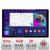Navigatie dedicata Chevrolet Captiva N-020 Edonav ecran 13" 2K 8 si 128 Android Waze USB Navigatie 4G 360 Toslink Youtube Radio KI CarStore Technology