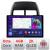 Navigatie dedicata Mistubishi ASX  N-026 Edonav ecran 13" 2K 8 si 128 Android Waze USB Navigatie 4G 360 Toslink Youtube Radio KIT- CarStore Technology