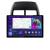 Navigatie dedicata Mistubishi ASX  N-026 Edonav ecran 13" 2K 8 si 128 Android Waze USB Navigatie 4G 360 Toslink Youtube Radio KIT- CarStore Technology