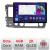 Navigatie dedicata Honda Civic Sedan N-044 Edonav ecran 13" 2K 8 si 128 Android Waze USB Navigatie 4G 360 Toslink Youtube Radio KI CarStore Technology