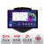 Navigatie dedicata Chevrolet Cruze N-045 Edonav ecran 13" 2K 8 si 128 Android Waze USB Navigatie 4G 360 Toslink Youtube Radio KIT- CarStore Technology