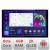 Navigatie dedicata BMW E39 si E53 N-082 Edonav ecran 13" 2K 8 si 128 Android Waze USB Navigatie 4G 360 Toslink Youtube Radio KIT-0 CarStore Technology