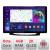 Navigatie dedicata Mercedes W211 W219 N-090 Edonav ecran 13" 2K 8 si 128 Android Waze USB Navigatie 4G 360 Toslink Youtube Radio K CarStore Technology