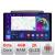 Navigatie dedicata Mitsubishi L200 2006-2014 N-094 Edonav ecran 13" 2K 8 si 128 Android Waze USB Navigatie 4G 360 Toslink Youtube CarStore Technology