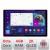 Navigatie dedicata BMW Seria 3 E90 N-095 Edonav ecran 13" 2K 8 si 128 Android Waze USB Navigatie 4G 360 Toslink Youtube Radio KIT- CarStore Technology