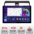 Navigatie dedicata Toyota Prado J150 2018- N-1065 Edonav ecran 13" 2K 8 si 128 Android Waze USB Navigatie 4G 360 Toslink Youtube R CarStore Technology