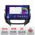 Navigatie dedicata Mitsubishi L200 2014-2020 N-1094 Edonav ecran 13" 2K 8 si 128 Android Waze USB Navigatie 4G 360 Toslink Youtube CarStore Technology
