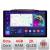 Navigatie dedicata VW Touareg 2012-2019 N-1142 Edonav ecran 13" 2K 8 si 128 Android Waze USB Navigatie 4G 360 Toslink Youtube Radi CarStore Technology