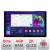 Navigatie dedicata Ssangyong Kyron Actyon N-158 Edonav ecran 13" 2K 8 si 128 Android Waze USB Navigatie 4G 360 Toslink Youtube Rad CarStore Technology