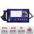 Navigatie dedicata Kia Picanto 2011-2015 N-217 Edonav ecran 13" 2K 8 si 128 Android Waze USB Navigatie 4G 360 Toslink Youtube Radi CarStore Technology