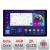 Navigatie dedicata Suzuki Swift 2017- N-2179 Edonav ecran 13" 2K 8 si 128 Android Waze USB Navigatie 4G 360 Toslink Youtube Radio CarStore Technology