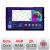 Navigatie dedicata BMW X1 E84 N-219 Edonav ecran 13" 2K 8 si 128 Android Waze USB Navigatie 4G 360 Toslink Youtube Radio KIT-219 si E CarStore Technology