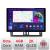 Navigatie dedicata Volvo XC60 N-272 Edonav ecran 13" 2K 8 si 128 Android Waze USB Navigatie 4G 360 Toslink Youtube Radio KIT-272 si E CarStore Technology