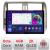 Navigatie dedicata Toyota Prado 2010-2013 N-347 Edonav ecran 13" 2K 8 si 128 Android Waze USB Navigatie 4G 360 Toslink Youtube Rad CarStore Technology