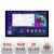 Navigatie dedicata Nissan Qashqai N-353 Edonav ecran 13" 2K 8 si 128 Android Waze USB Navigatie 4G 360 Toslink Youtube Radio KIT-3 CarStore Technology