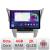 Navigatie dedicata Subru Legacy 2010-2015 N-458 Edonav ecran 13" 2K 8 si 128 Android Waze USB Navigatie 4G 360 Toslink Youtube Rad CarStore Technology