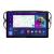 Navigatie dedicata VW TIGUAN-  2006-2016 Edonav ecran 13" 2K 8 si 128 Android Waze USB Navigatie 4G 360 Toslink Youtube Radio KIT- CarStore Technology