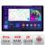 Navigatie dedicata VW Golf 7 N-491 Edonav ecran 13" 2K 8 si 128 Android Waze USB Navigatie 4G 360 Toslink Youtube Radio KIT-491 si ED CarStore Technology