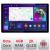 Navigatie dedicata Fiat 500L 2012-2017 N-500L Edonav ecran 13" 2K 8 si 128 Android Waze USB Navigatie 4G 360 Toslink Youtube Radio CarStore Technology