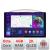 Navigatie dedicata Hyundai Accent 2006-2012 N-ACCENT Edonav ecran 13" 2K 8 si 128 Android Waze USB Navigatie 4G 360 Toslink Youtub CarStore Technology