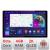 Navigatie dedicata Seat Ateca Edonav ecran 13" 2K 8 si 128 Android Waze USB Navigatie 4G 360 Toslink Youtube Radio KIT-ateca si EDT-E CarStore Technology